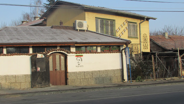 При Рени - Гастрономия и хотелиерство