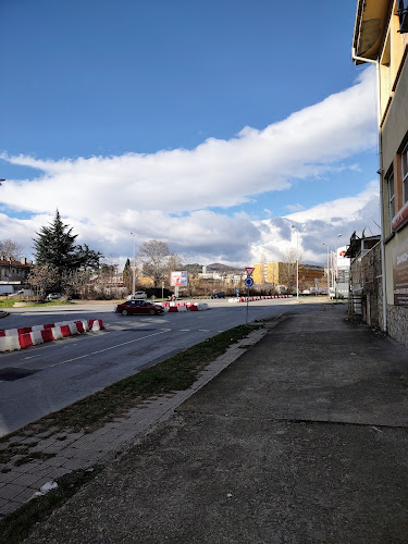 Закусвалня "Македония" - Гастрономия и хотелиерство