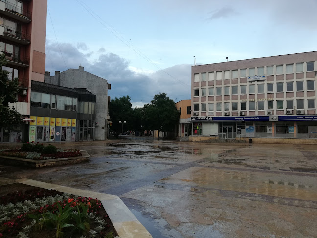 Ресторант Нептун - Гастрономия и хотелиерство