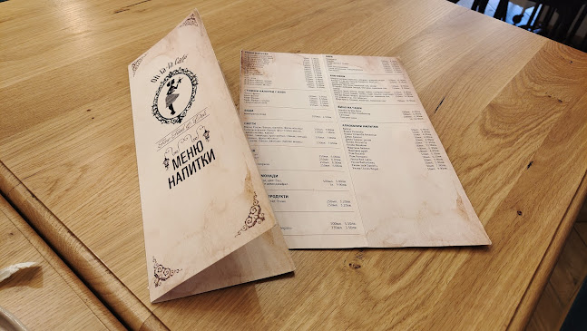 Oh-là-là Café - Гастрономия и хотелиерство