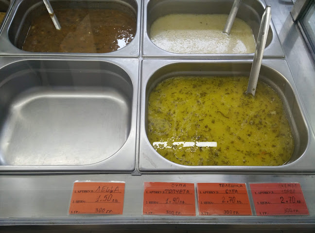 Център, ул. „Княз Борис I“ 13А, 4230 Асеновград