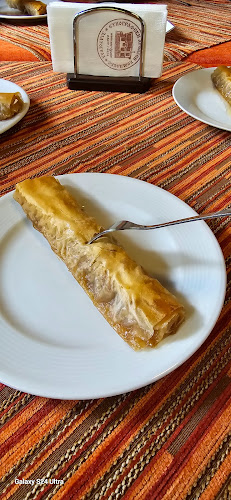 Кафене “Стария град”