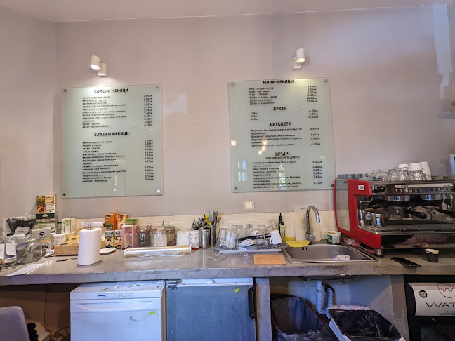 ж.к. Стрелбище, ул. „Дедеагач“ 11, 1408 София