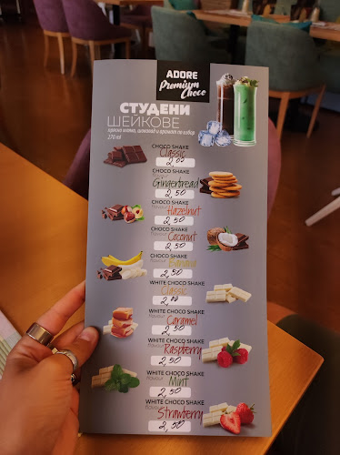 Opinii despre Lidia's Bakery | Сладкарница Дружба în София - Гастрономия и хотелиерство