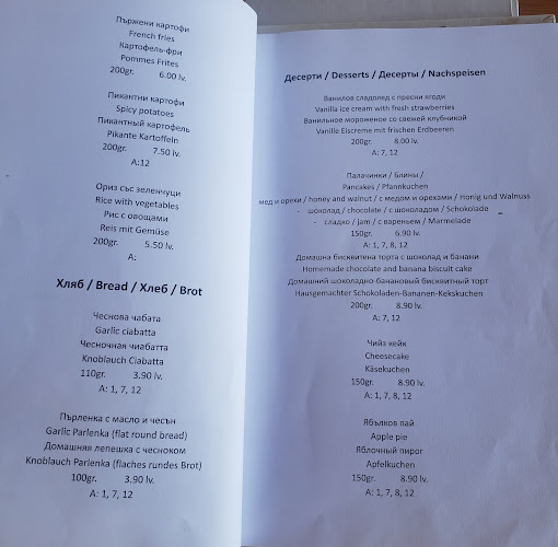 Fish & BBQ Restaurant