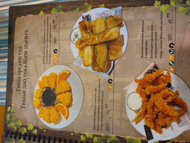 Бистро Старият Созопол - Гастрономия и хотелиерство