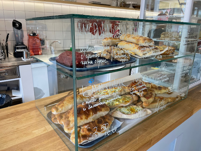 Comentarii opinii despre Пош