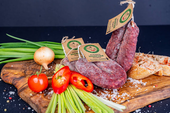 Ресторант "Спа хотел Елена" - Гастрономия и хотелиерство