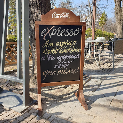 Търговище Център, бул. „Васил Левски“ 23, 7700 Търговище