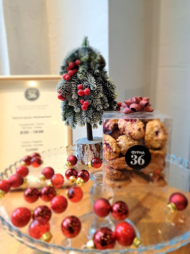 Opinii despre Галета пекарна и кафе în София - Гастрономия и хотелиерство