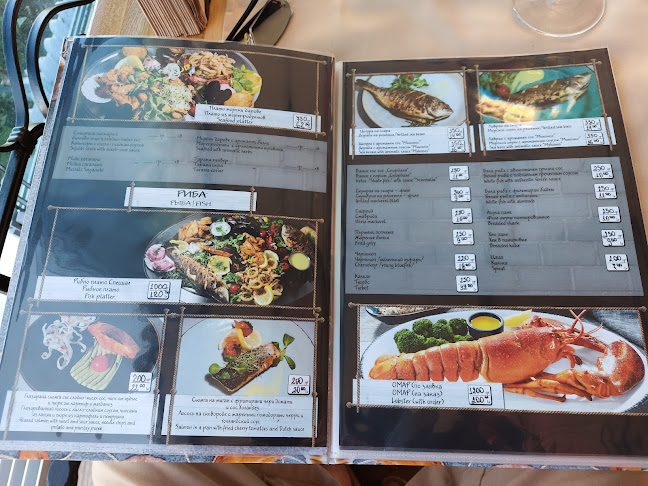 Opinii despre Ресторант Омар în Поморие - Гастрономия и хотелиерство