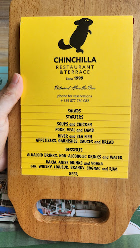 Comentarii opinii despre Ресторант "Чинчила"