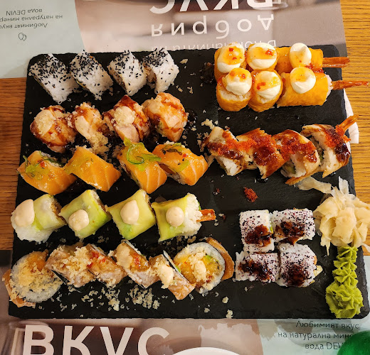 Суши Баркод - Гастрономия и хотелиерство