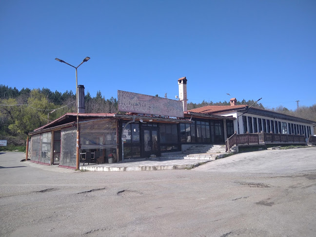 Автомагистрала „Тракия“, 4462 Калугерово