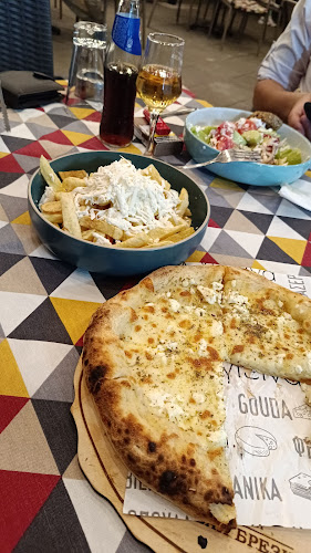 Ресторант "Бели брези"