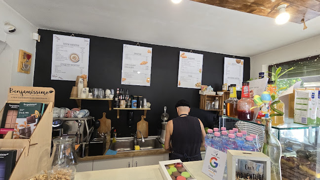 Pette Kyosheta, бул. „Прага“ 30, 1606 София