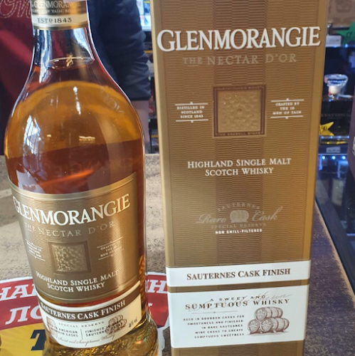 ж.к. Христо Смирненски, ул. Слатинска 92а, 1574 София