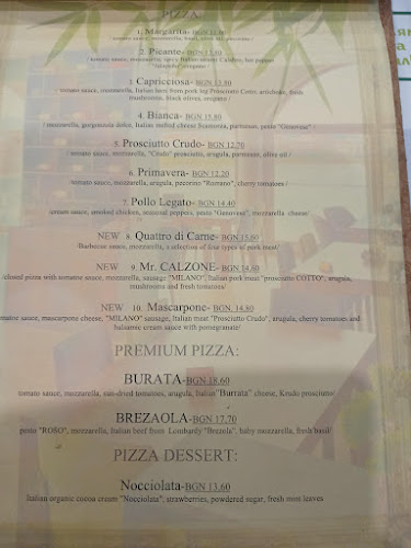 Център, ул. Крайречна 1, 6500 Свиленград