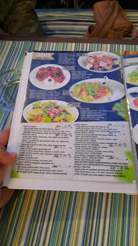 Капитан Немо - Гастрономия и хотелиерство