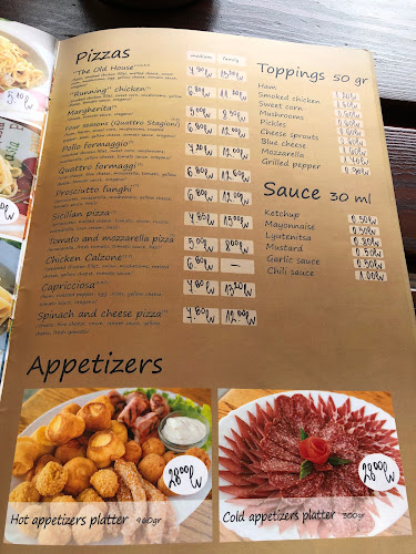 Ресторант „Стара къща“ - Раковски