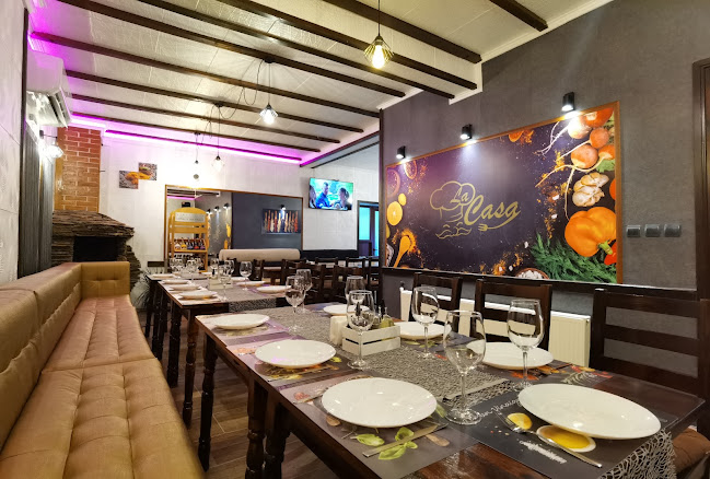 Gourmet Bar "La Casa" - Златоград