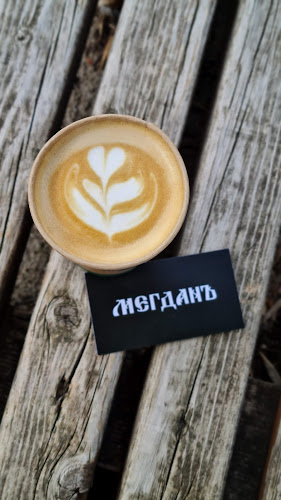 Благоевград Център, ул. „Тодор Александров“, 2700 Благоевград