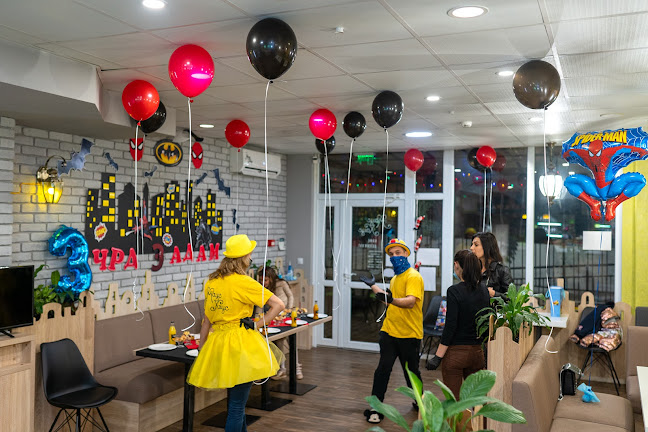 Маус Хаус - Варна