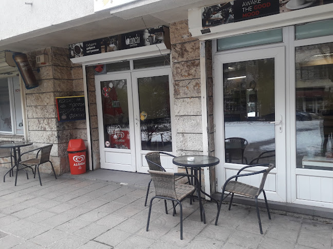 Кафене Снеж-Ко