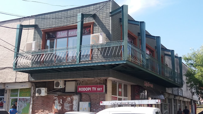 Кафе Флоренте - Хасково