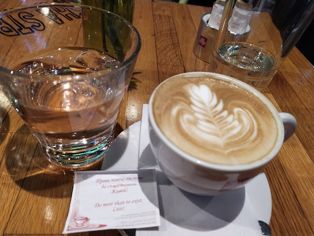 Витоша стрийт бар и динър - София