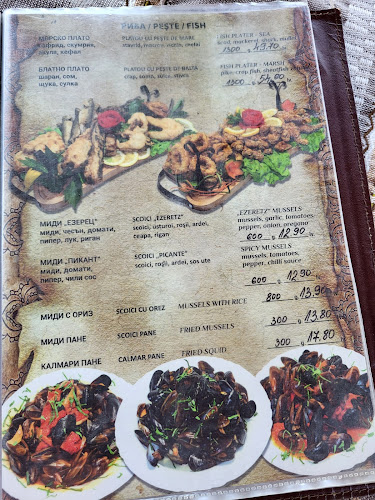 Comentarii opinii despre Wild Duck hotel-restaurant