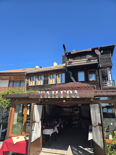 Ресторант "Тангра" - Гастрономия и хотелиерство