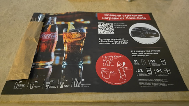 Opinii despre Capriccio Restaurant în Варна - Гастрономия и хотелиерство