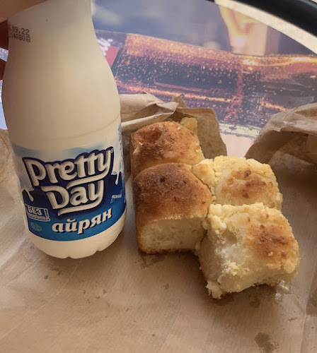 Пекарна "Дивото брашно"-Пазар Чаталджа - Варна