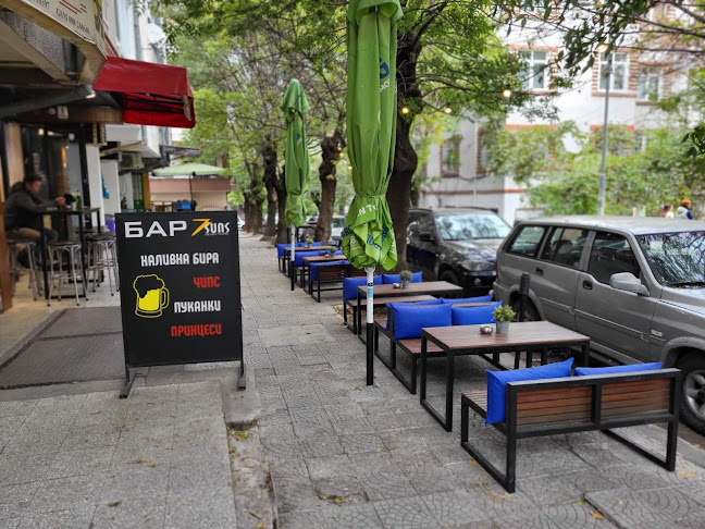 ж.к. Банишора, ул. „Странджа“ 109, 1233 София