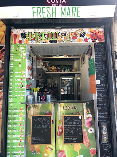 Фреш бар Fresh Mare