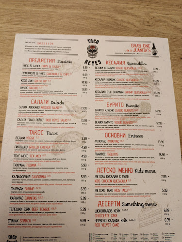 Comentarii opinii despre TAKOMOLE