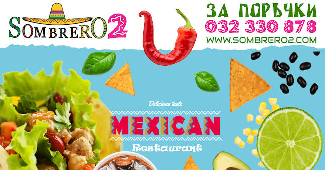 ж.к. Младежки хълмЗападен, бул. „Свобода“ 65, 4002 Пловдив