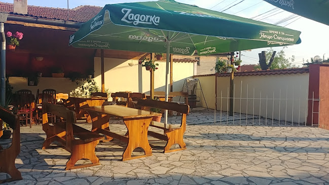 Ресторант "Актинидия"