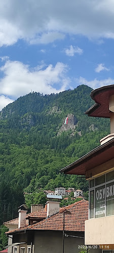 Нова България