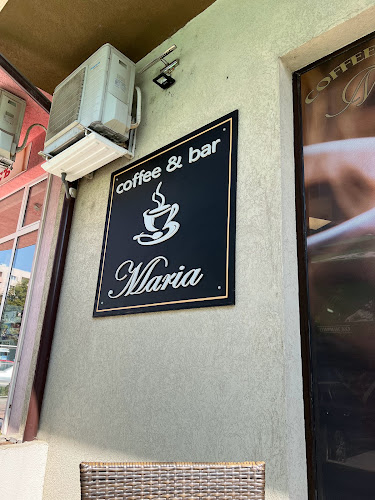 Maria - Перник