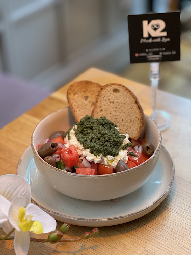 Caffé K2 - Бургас