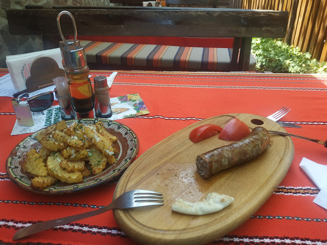 Демеко - Велинград