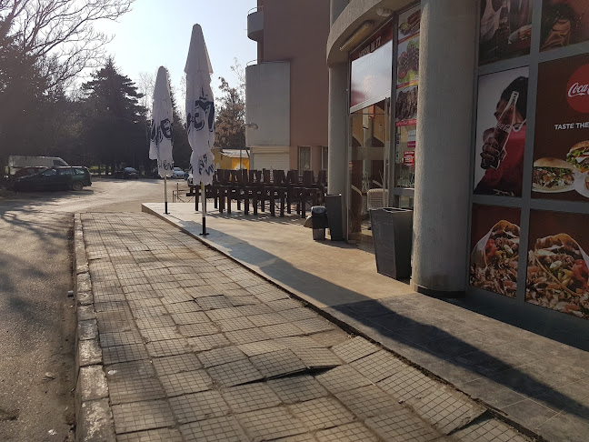 Район Западен, ул. „Мармарлийска“ 35, 5000 Велико Търново