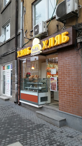 Opinii despre УниПек în София - Гастрономия и хотелиерство