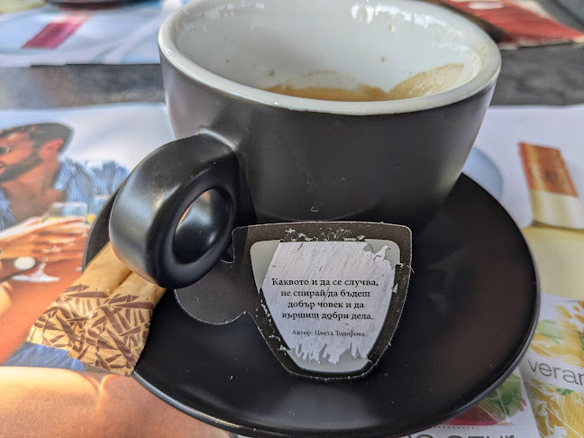 Ресторант "Mr. Corner, жк. Дружба, бул. Димитър Благоев 3, 6400 Димитровград