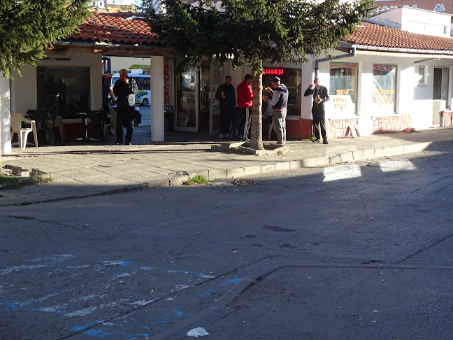 Баничарница „Ина“ - Гастрономия и хотелиерство