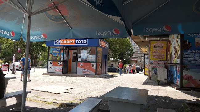 Comentarii opinii despre Бургер Пойнт