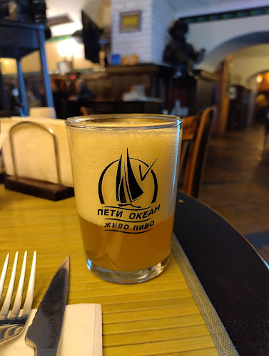 Comentarii opinii despre Ейл Хаус Център