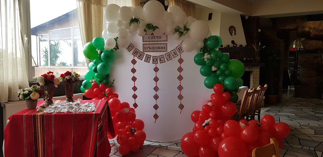 Ресторант Лесопарка